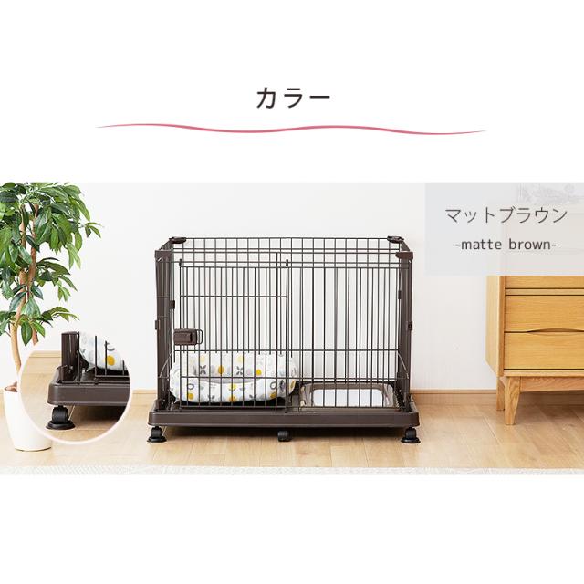犬 ケージ ペットケージ 犬用ケージ ペットサークル 犬 アイリスオーヤマ ケージ サークル システムサークルトレー付き STS-600TN 小型犬 システムサークル ペット用品 送料無料_12
