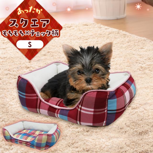 ペットベッド ペットハウス ベッド ハウス カドラー 犬 猫 秋冬用 