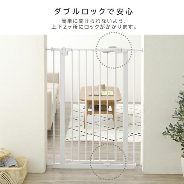 ペットゲート 柵 ペットフェンス ゲート 高さ110cm ハイタイプ