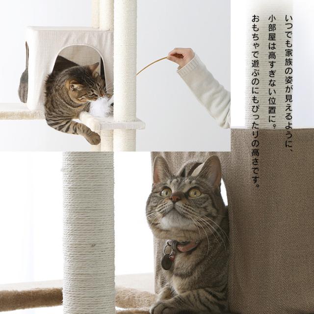 キャットタワー　据え置き型キャットタワー　ベージュ　猫用品　多機能 Amazon | FEANDREA キャットタワー 猫タワー スリム 大型猫 多頭