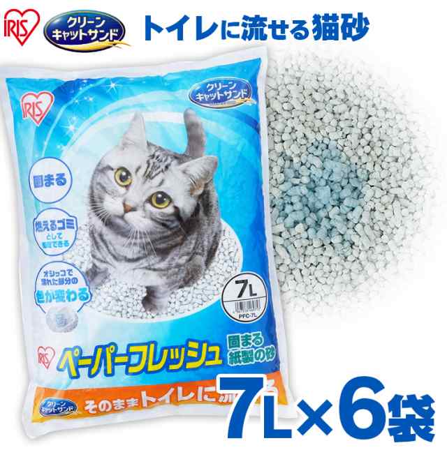 紙の猫砂 ケース販売用 ( 7L*6袋 )