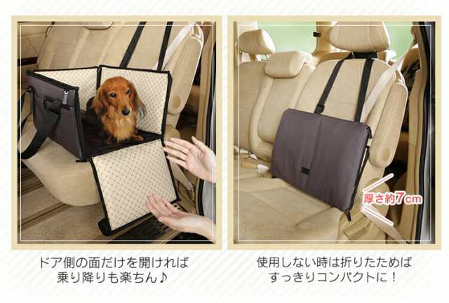 ペットキャリー ドライブボックス Lサイズ 体重15kg以下 中型犬 犬 猫 キャリー キャリーバッグ アイリスオーヤマ ハウス ドライブ 飛行｜au  PAY マーケット