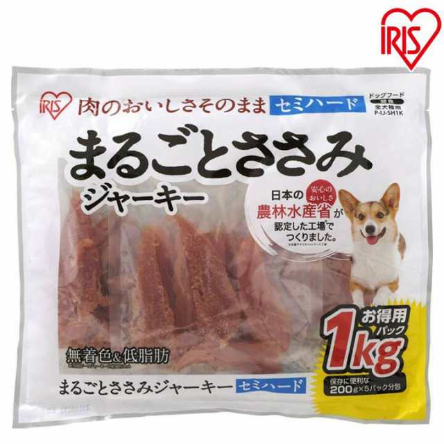 まるごとささみジャーキー セミハード 1kg ドッグフード 犬 おやつ ササミ 大容量 P Ij Sh1k アイの通販はau Pay マーケット Pet館 ペット館