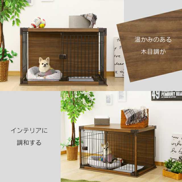 明らかに 服 賭け 犬 サークル インテリア Familyclub Jp