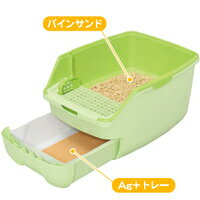 3袋セット】猫砂 木 ペレット 木質ペレット 3.5kg アイリスオーヤマ