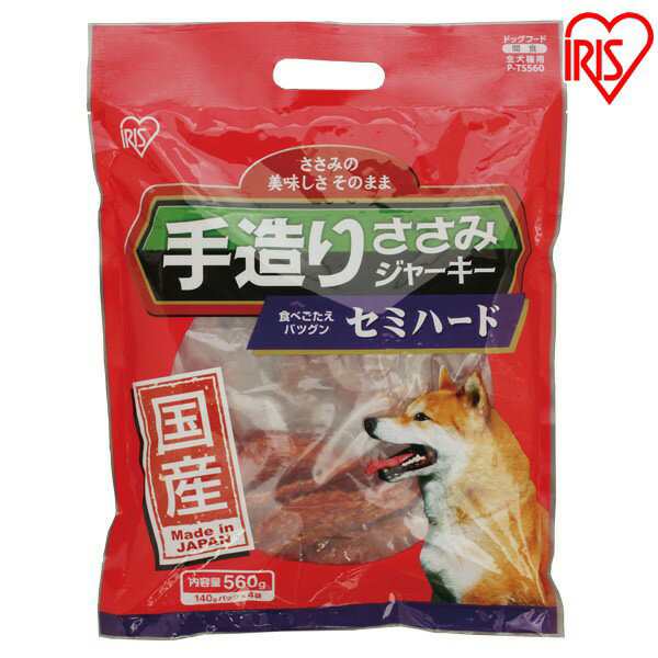 犬 おやつ 手造りささみジャーキー セミハード P Ts560 140g 4 犬おやつ ささみジャーキー ジャーキー 全犬種用 国産 いぬ イヌ アイリの通販はau Pay マーケット Pet館 ペット館