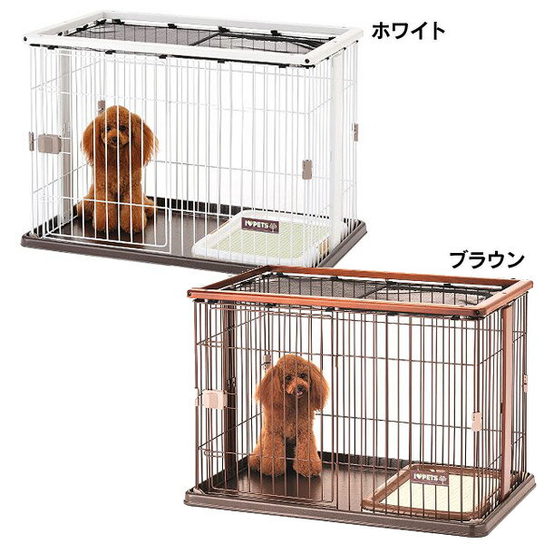 ウッドワンサークル ブラウン ホワイト 犬 ケージ サークル ハウス ゲージ ドッグ 室 送料無料