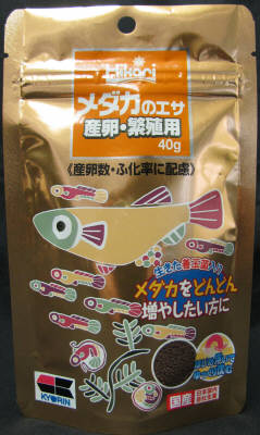 キョーリン ひかり メダカのエサ産卵繁殖用 40g Lp Tc Pet館 ペット館 楽天の通販はau Pay マーケット Pet館 ペット館