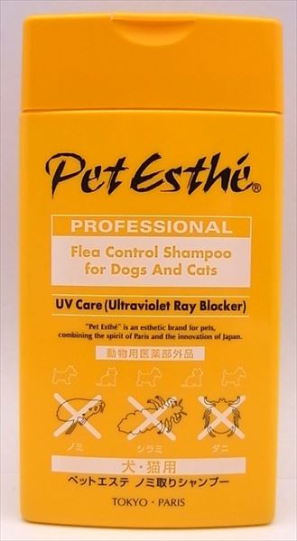ニチドウ ペットエステ ノミ取りシャンプー 犬 猫用 350ml Tc Pet館 ペット館 楽天の通販はau Pay マーケット Pet館 ペット館