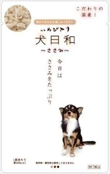 わんわん 犬日和レトルト ささみ 80g Tc Pet館 ペット館 楽天の通販はau Pay マーケット Pet館 ペット館