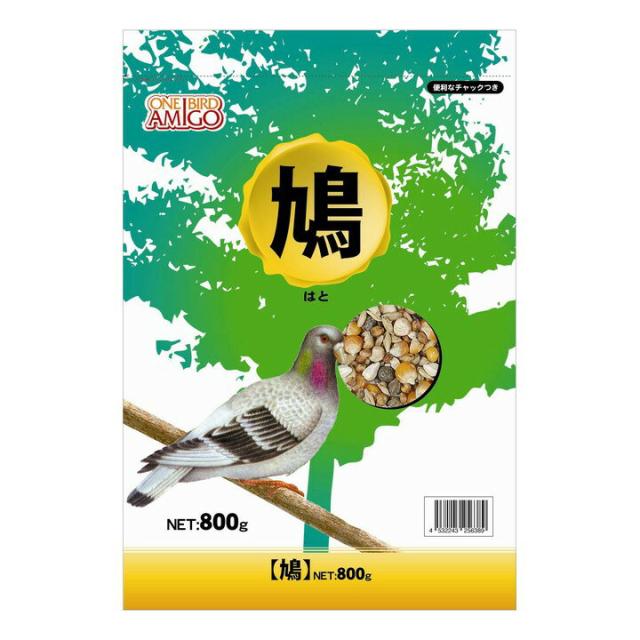 【鳥 エサ】ワンバードアミーゴ 鳩 800g【鳩】アラタLP] ペット館 楽天