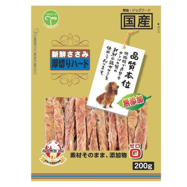 犬 ジャーキー 新鮮ささみ 無添加 厚切りハード 0g いぬ イヌ ドッグ ペット おやつ 友の通販はau Pay マーケット Pet館 ペット館