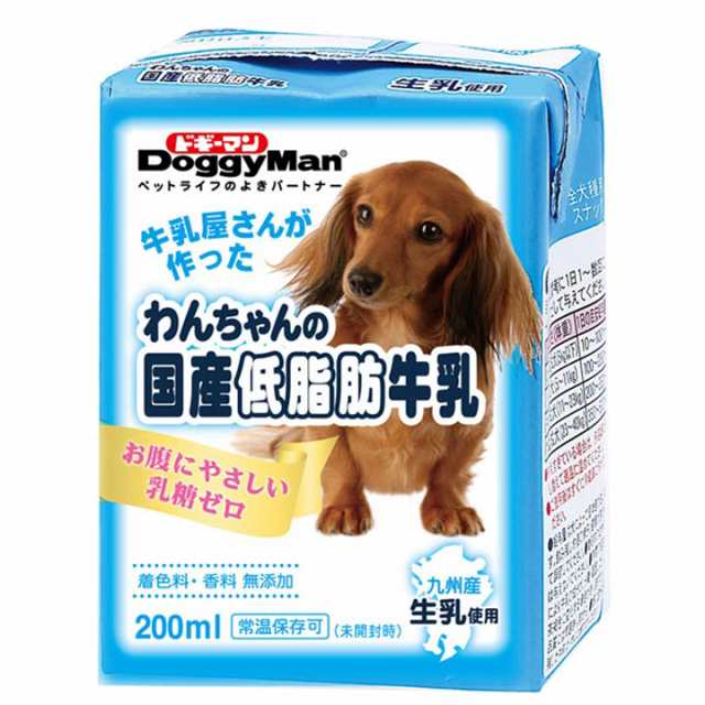 犬 牛乳 ドギーマン わんちゃんの国産低脂肪牛乳 0ml 犬用 ミルク 国産 Tc の通販はau Pay マーケット Pet館 ペット館