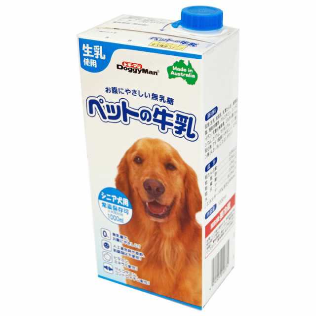 犬 牛乳 ドギーマン ペットの牛乳 シニア犬用 1000ml 犬用 ミルク Tc の通販はau Pay マーケット Pet館 ペット館