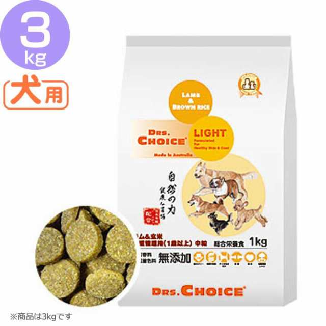 犬 フード B ドクターズチョイス ドクターズチョイス 体重管理用3kg いぬ ダイエット の通販はau Pay マーケット Pet館 ペット館