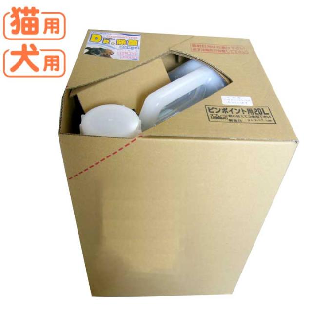 【ペット 消臭】 DR． 除菌スプレー 詰替用 20L【犬 猫 ニオイ】オフィスピー 送料無料