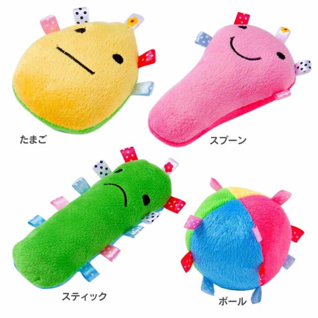 ピロピロくん ｄｐ ４８５ マルカン おもちゃ 犬用 ぬいぐるみ たまご スプーン スティッの通販はau Pay マーケット Pet館 ペット館