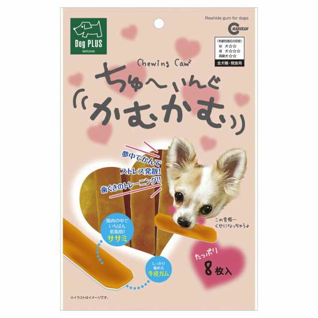 ちゅーいんぐかむかむ 8枚 マルカン おやつ ガム 牛皮 犬用 Pet館 ペット館 楽天 Tc Lp の通販はau Pay マーケット Pet館 ペット館