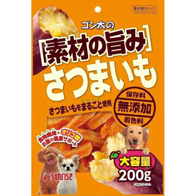 ゴン太の素材の旨み さつまいも 0g 犬 おやつ ドック スナック 犬スナック Tc Lp の通販はau Pay マーケット Pet館 ペット館