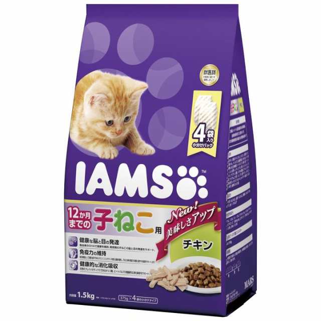 アイムス 12か月までの子ねこ用 チキン 1 5kg Ic211 キャットフード 子猫用 ドライフード チキン の通販はau Pay マーケット Pet館 ペット館