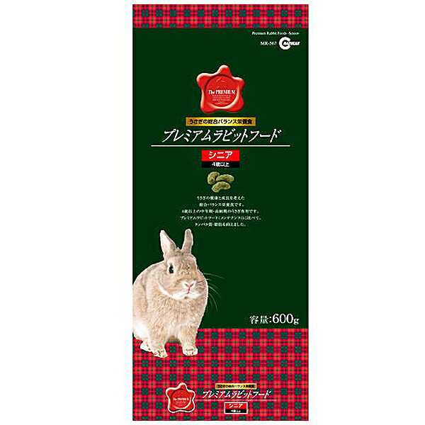 マルカン プレミアムラビットフード シニア 600g うさぎ ウサギ 小動物 フェレット チンの通販はau Pay マーケット Pet館 ペット館