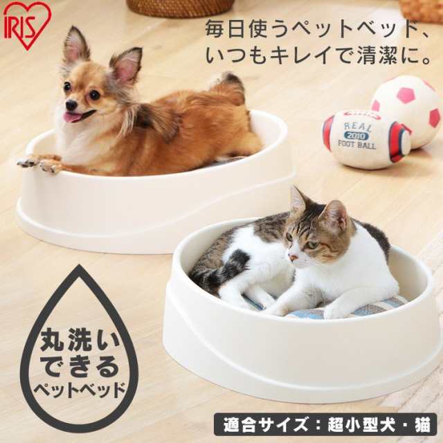 ペットベッド ペットハウス ベッド ハウス カドラー 犬 猫 通年用 丸洗いできるペットベッド Mpb 390 オレンジ リーフ グレー ストラの通販はau Pay マーケット Pet館 ペット館