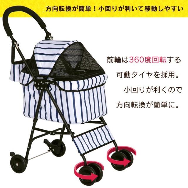ペットカート小型 用ベビーカー 多頭用 折り畳み 犬 バギー
