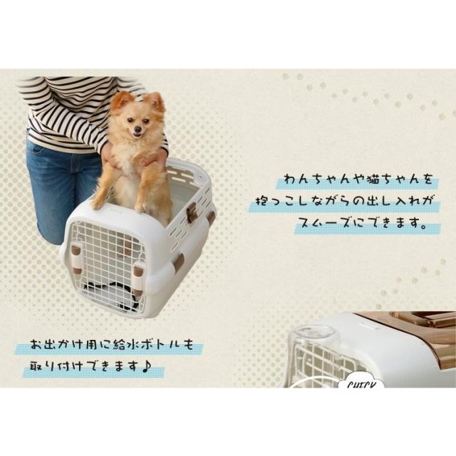 同行避難にも／ 犬 ドライブボックス 防災 避難 ペットキャリー M