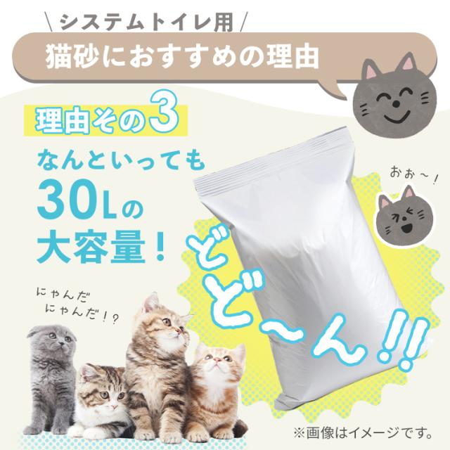 ジレット8×30猫さん専用 4987176032683_600x.jpg?v=