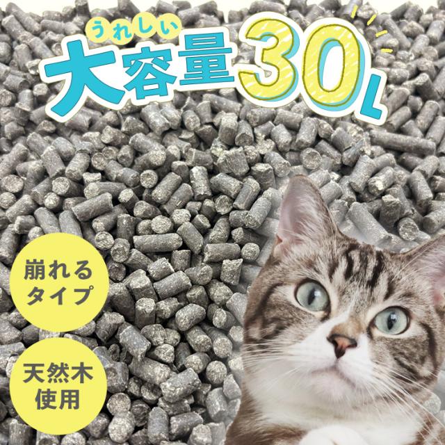 ジレット8×30猫さん専用 4987176032683_600x.jpg?v=