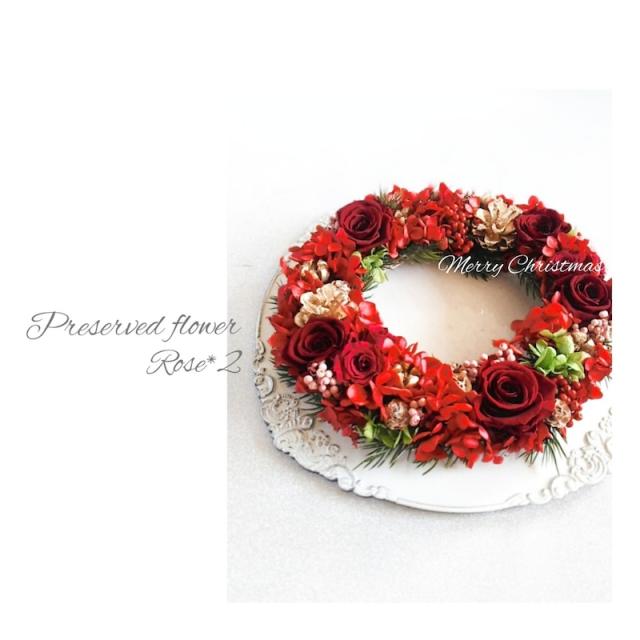 Puriza プリザーブドフラワー リース レッド インテリア 玄関飾り プレゼント 贈り物 クリスマスの通販はau Pay マーケット Rose ２