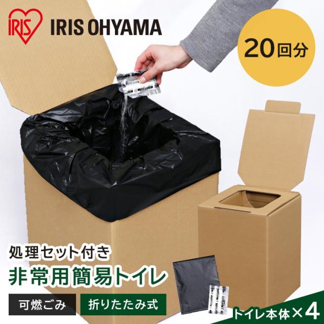 Heve カットオフシルキーBL ブラック 新品未使用