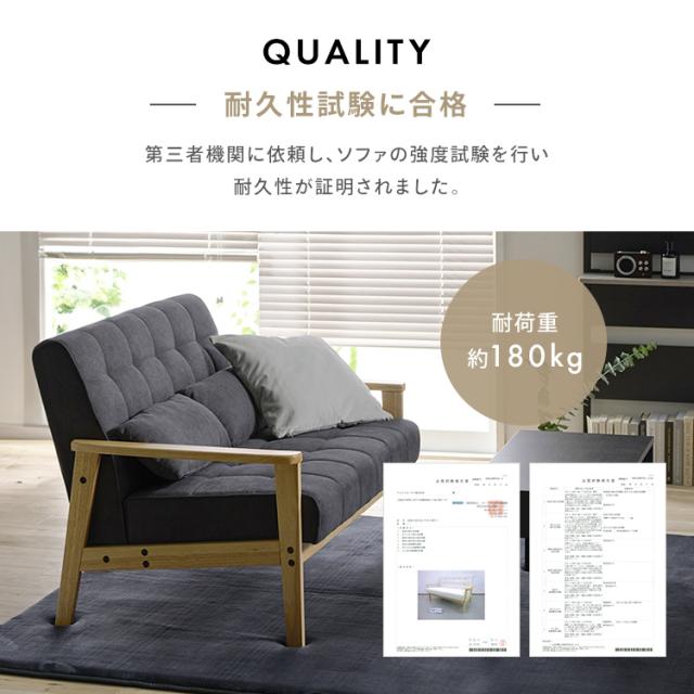 ダークグレー 2人掛けソファ 木製フレーム ダークグレー 2人掛けソファ 木製フレーム 楽天市場】《エントリーでP3