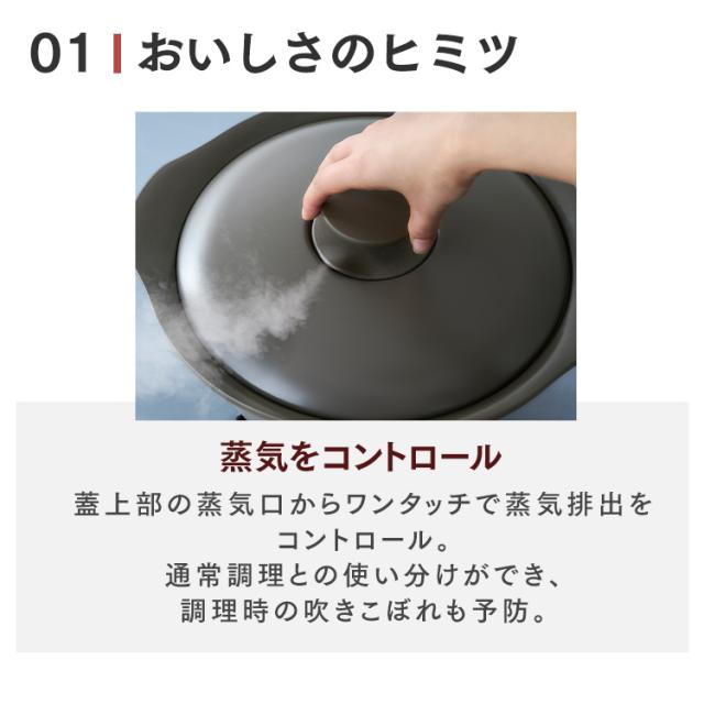 鍋 20cm 無加水鍋 両手鍋 IH対応 ガス対応 無加水鍋 深型 MKS-20 セラミック 蓋付き 取っ手付き 一人暮らし 新生活 北欧 20cm 煮る 蒸す 炒める 炊く 焼く 茹でる アイリスオーヤマ 送料無料 プレゼントの通販は