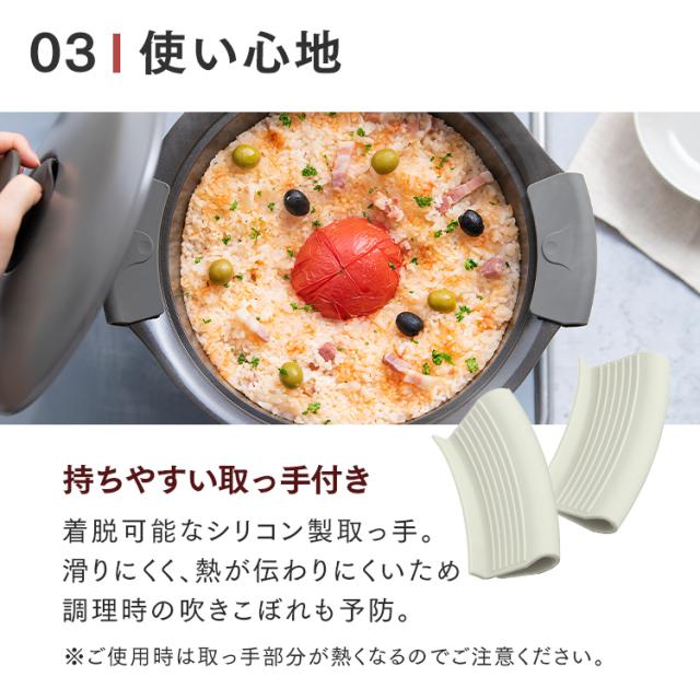 鍋 20cm 無加水鍋 両手鍋 IH対応 ガス対応 無加水鍋 深型 MKS-20 セラミック 蓋付き 取っ手付き 一人暮らし 新生活 北欧 20cm 煮る 蒸す 炒める 炊く 焼く 茹でる アイリスオーヤマ 送料無料 プレゼントの通販は