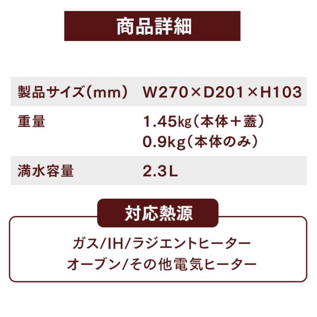 鍋 20cm 無加水鍋 両手鍋 IH対応 ガス対応 無加水鍋 深型 MKS-20 セラミック 蓋付き 取っ手付き 一人暮らし 新生活 北欧 20cm 煮る 蒸す 炒める 炊く 焼く 茹でる アイリスオーヤマ 送料無料 プレゼントの通販は