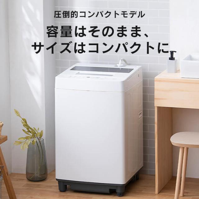 洗濯機 全自動 縦型 全自動洗濯機 7kg ITW-70A01-W ホワイト 洗濯機 全自動 縦型 7kg 全自動洗濯機 縦型洗濯機 洗濯 コンパクト アイリスオーヤマ 送料無料_1