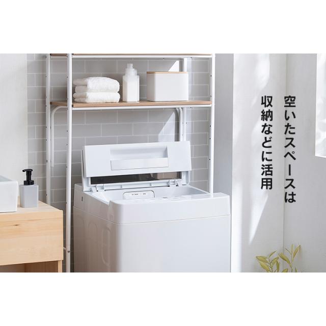 4176 アイリスオーヤマ 縦型洗濯機 ITW-70A01-W 白 ホワイト 4176 アイリスオーヤマ 縦型洗濯機 ITW-70A01-W 白 ホワイト 縦型洗濯機