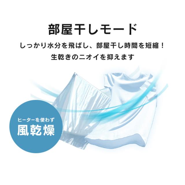 洗濯機 全自動 縦型 全自動洗濯機 7kg ITW-70A01-W ホワイト 洗濯機 全自動 縦型 7kg 全自動洗濯機 縦型洗濯機 洗濯 コンパクト アイリスオーヤマ 送料無料_5
