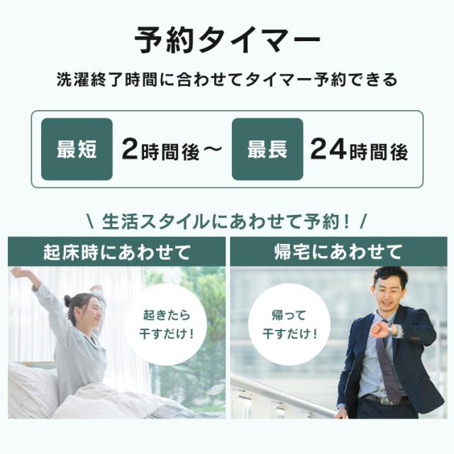 洗濯機 全自動 縦型 全自動洗濯機 7kg ITW-70A01-W ホワイト 洗濯機 全自動 縦型 7kg 全自動洗濯機 縦型洗濯機 洗濯 コンパクト アイリスオーヤマ 送料無料_6