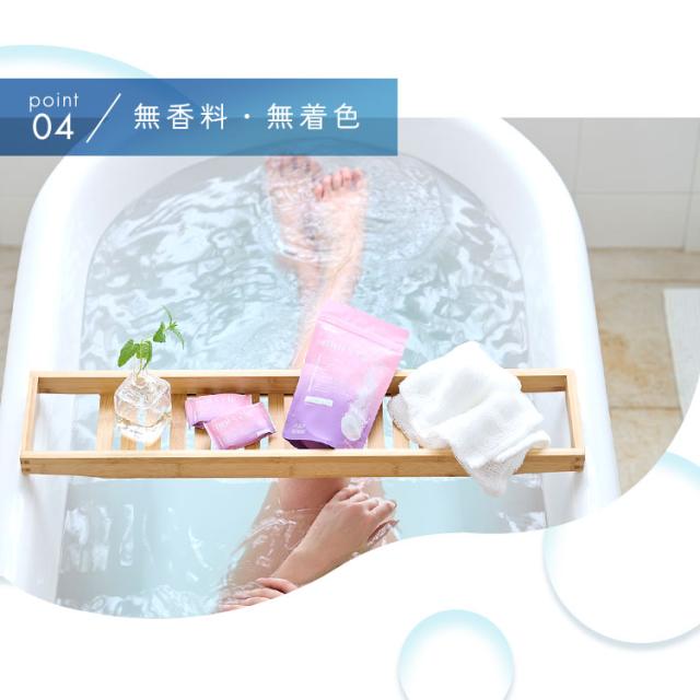 入浴剤 60錠 60回分 重炭酸入浴剤 炭酸入浴剤 モイスクル 20錠×3セット アイリスオーヤマ MCBT-20P 重炭酸 個包装 プレゼント ギフト 無着色 無香料 保湿成分配合 疲労回復 血行促進 腰痛 肩こり 腰痛 冷え症 赤ちゃん 敏感肌 送料無料_7