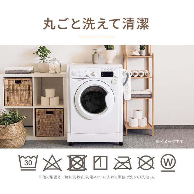 【冬物大特価！】 毛布 布団カバー ダブル 布団 毛布 冬用 ボリュームたっぷり5層毛布 ダブル M-B5-DL ブラウン DL 洗える 静電気防止 消臭機能 吸湿発熱 帯電防止 保温 断熱 消臭 5層構造 暖かい あたたかい 毛布 布団カバー ダブル アイリスオーヤマ 送料無料_12