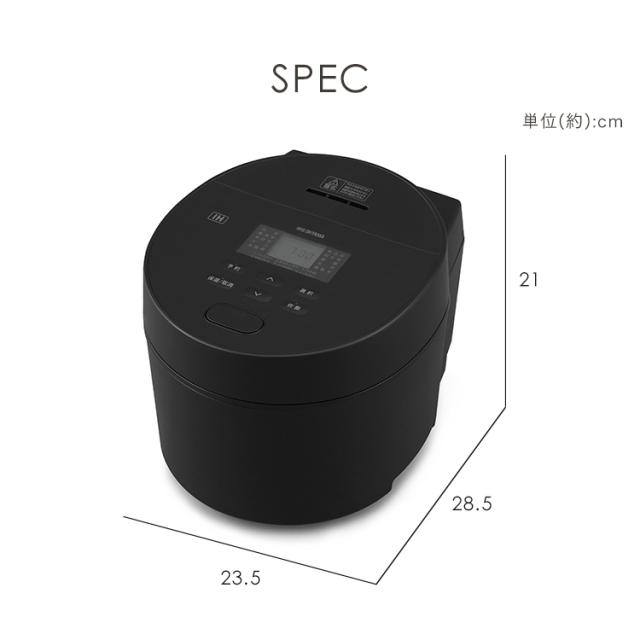 炊飯器 3合 一人暮らし IHジャー炊飯器 3合 RC-ISA30-W RC-ISA30-B ホワイト ブラック 炊飯器 炊飯ジャー ご飯 炊きたて IHジャー 炊飯機 ひとり暮らし 3 IHジャー炊飯器 3合 炊飯 ジャー IH ih 銘柄炊き 炊き分け アイリスオーヤマ 送料無料_10