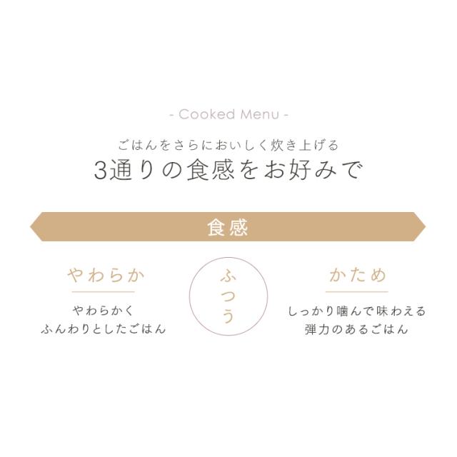 炊飯器 3合 一人暮らし IHジャー炊飯器 3合 RC-ISA30-W RC-ISA30-B ホワイト ブラック 炊飯器 炊飯ジャー ご飯 炊きたて IHジャー 炊飯機 ひとり暮らし 3 IHジャー炊飯器 3合 炊飯 ジャー IH ih 銘柄炊き 炊き分け アイリスオーヤマ 送料無料_3