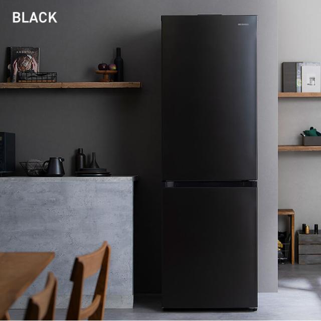 冷蔵庫 一人暮らし 2ドア ストックアイ STOCK EYE アイリスオーヤマ * IRSN-IC30B 301l 大型 大容量 家庭用 スリム 薄型 庫内 カメラ搭載 冷凍庫 急冷 自動製氷 右開き ファン式 自動霜取り 霜取り不要 省エネ 家族 二人暮らし 冷凍冷蔵庫 300l_17