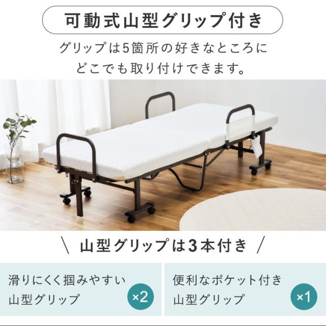 電動ベッド 介護 ポケットコイル マットレス付き 介護ベッド　シングル 楽天市場】スマホで操作OK 2モーター 電動ベッド ポケットコイル