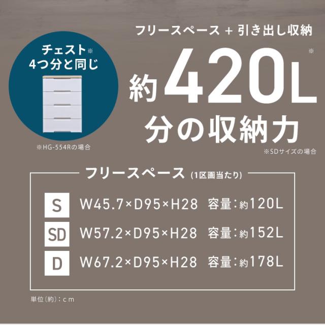 ベッド 収納 新生活 収納ベッド STBS-S ナチュラル ウォールナット 全2色 ベッド シングル 収納 新生活 ベッドフレーム 木目調 引き出し コンセント付き ヘッドボード 宮付き 宮棚 アイリスオーヤマ 送料無料_8