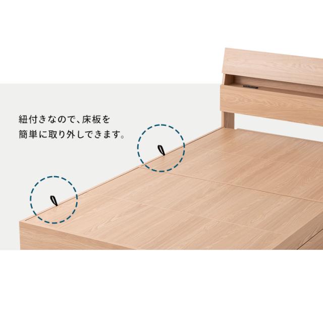 ベッド 収納 新生活 収納ベッド STBS-S ナチュラル ウォールナット 全2色 ベッド シングル 収納 新生活 ベッドフレーム 木目調 引き出し コンセント付き ヘッドボード 宮付き 宮棚 アイリスオーヤマ 送料無料_9