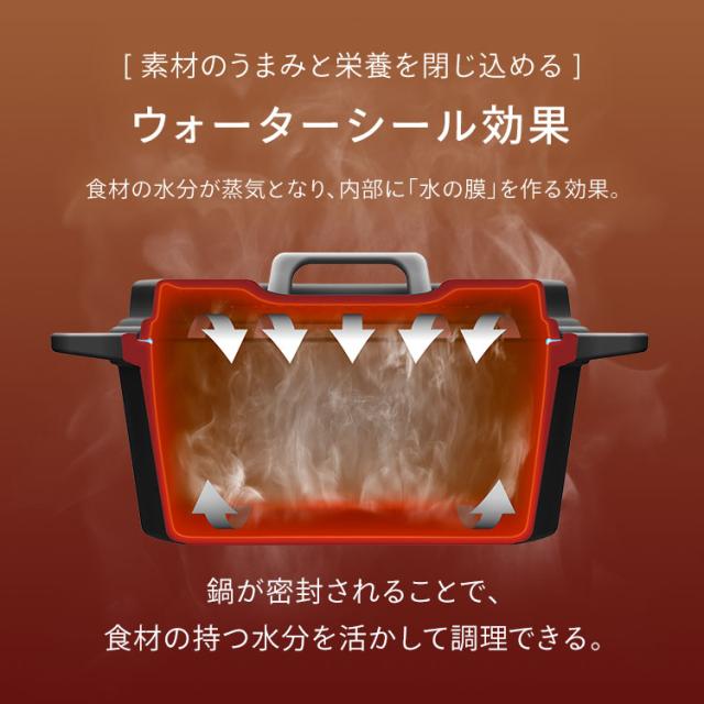 鍋 ih ih対応 ガス 無水鍋 炊飯 レッド 両手鍋 26cm 深型 卓上鍋 1人用 2人用 おしゃれ 無加水鍋 一人用 なべ 一人暮らし 新生活 アイリスオーヤマ cotoco SMKSN-S26 *_4