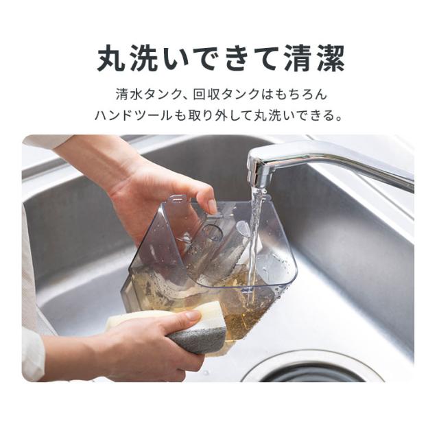 リンサークリーナー 車 カーペットクリーナー 軽量 コンパクト 絨毯 布 ソファ スポット 洗浄機 家庭用 掃除機 床 車内 リンサークリーナ アイリスオーヤマ RNSP-P500 *_13